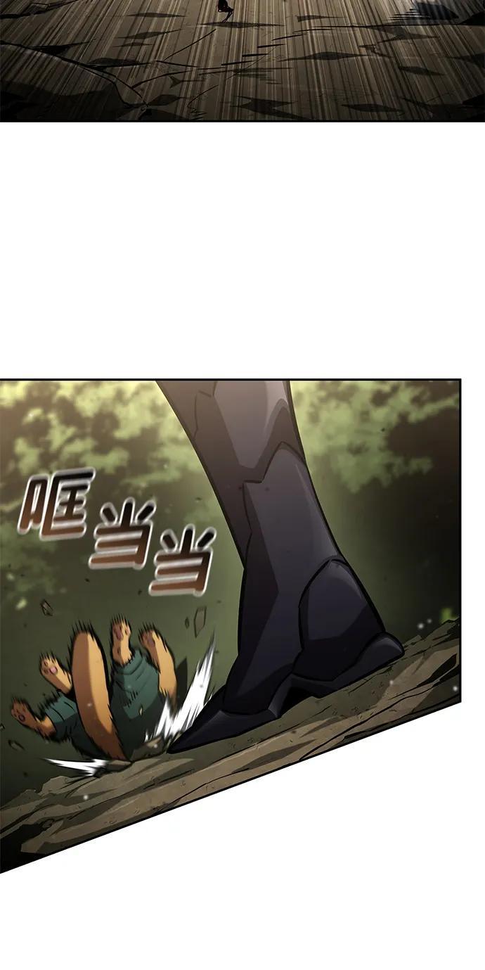 第 91 页