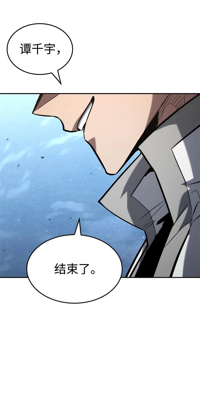 第 104 页