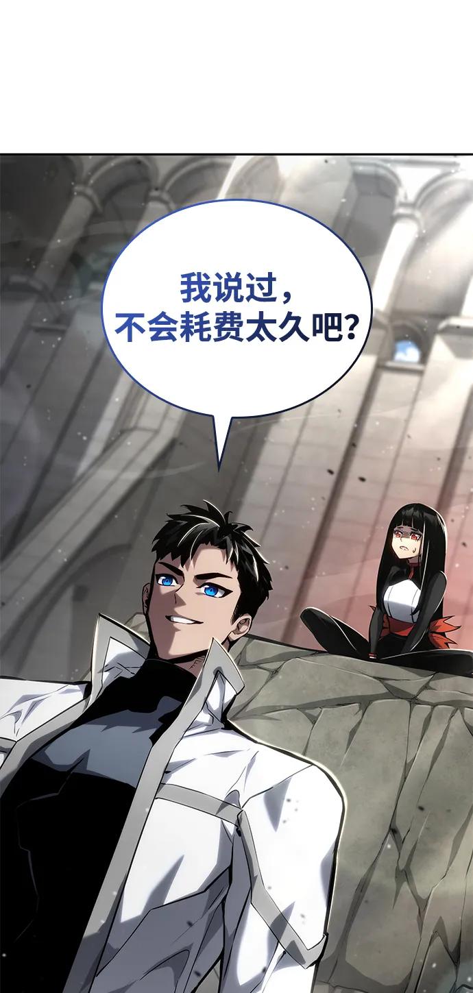 第 107 页