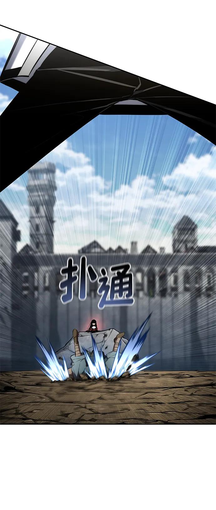 第 92 页