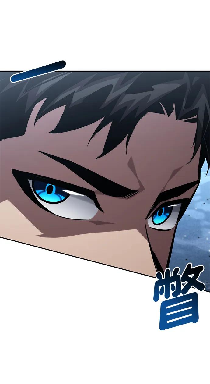 第 93 页