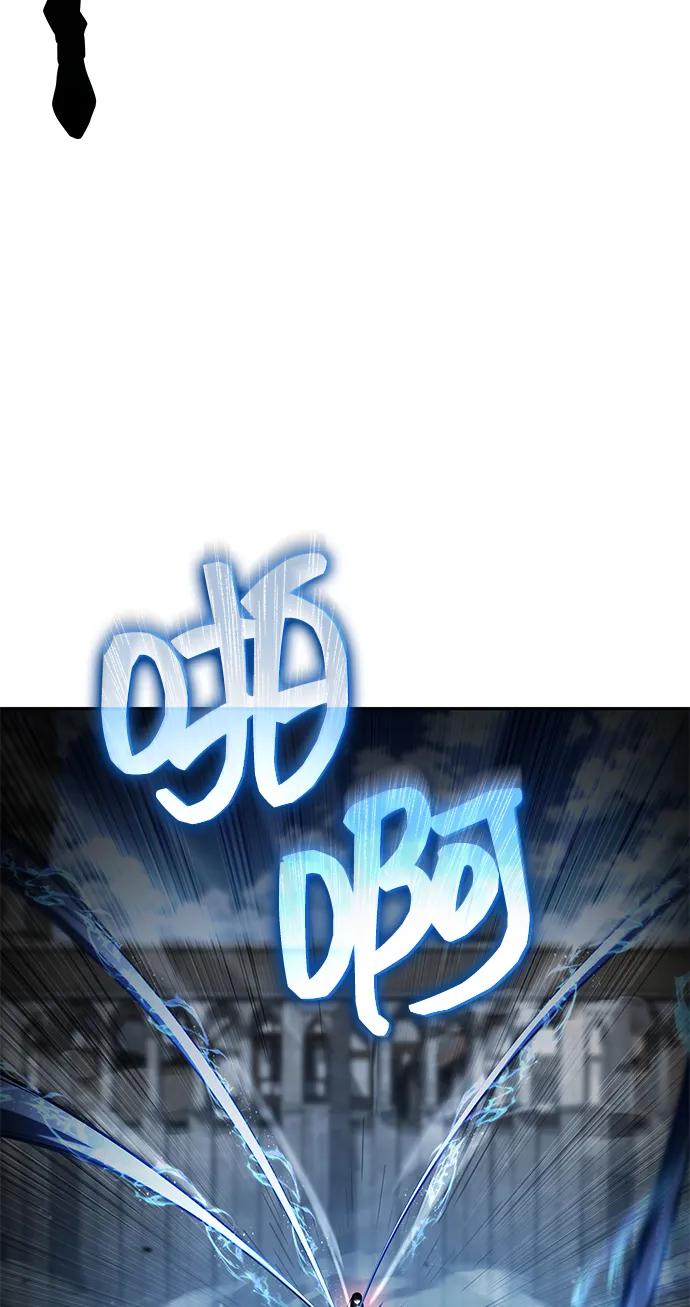 第 98 页