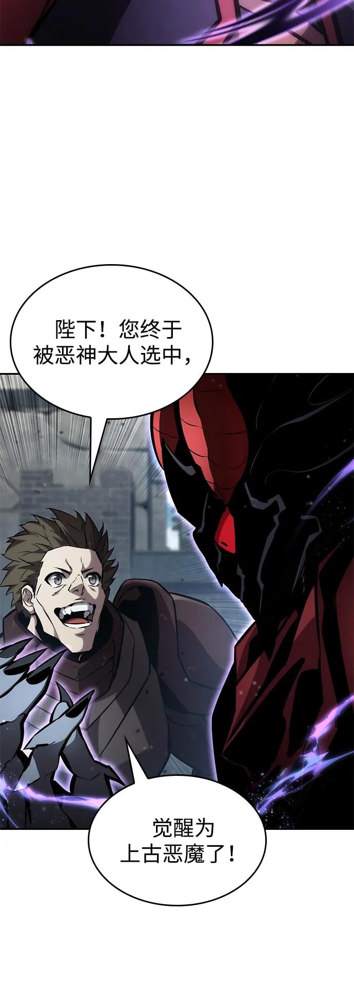 第 104 页