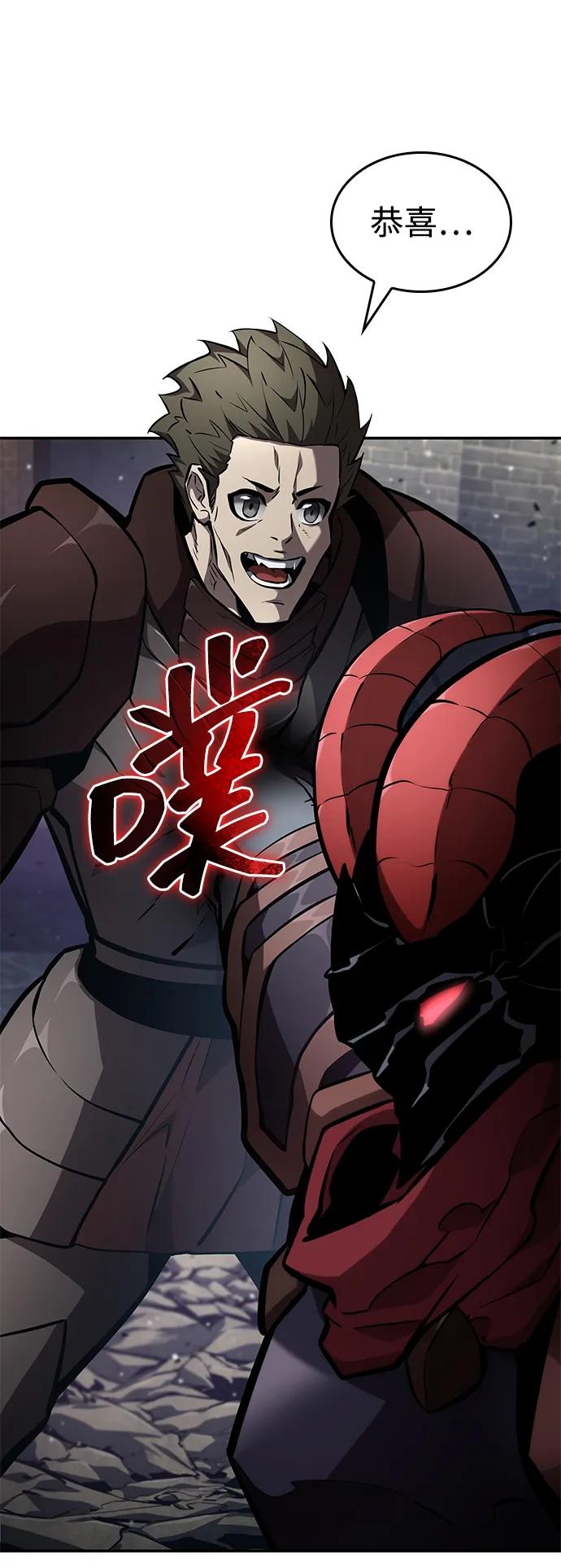 第 105 页