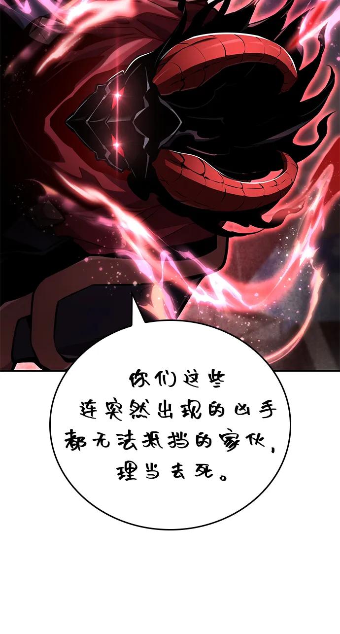 第 107 页