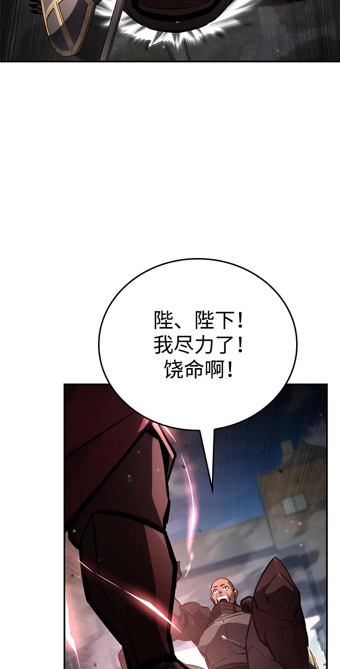 第 109 页