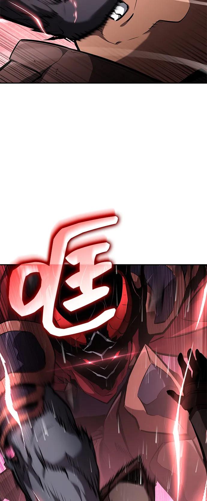 第 111 页