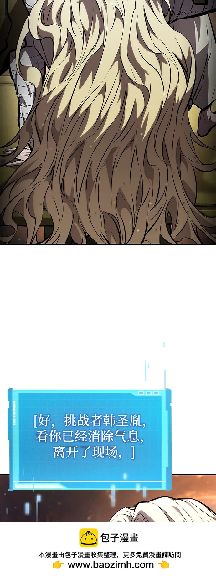 第 71 页