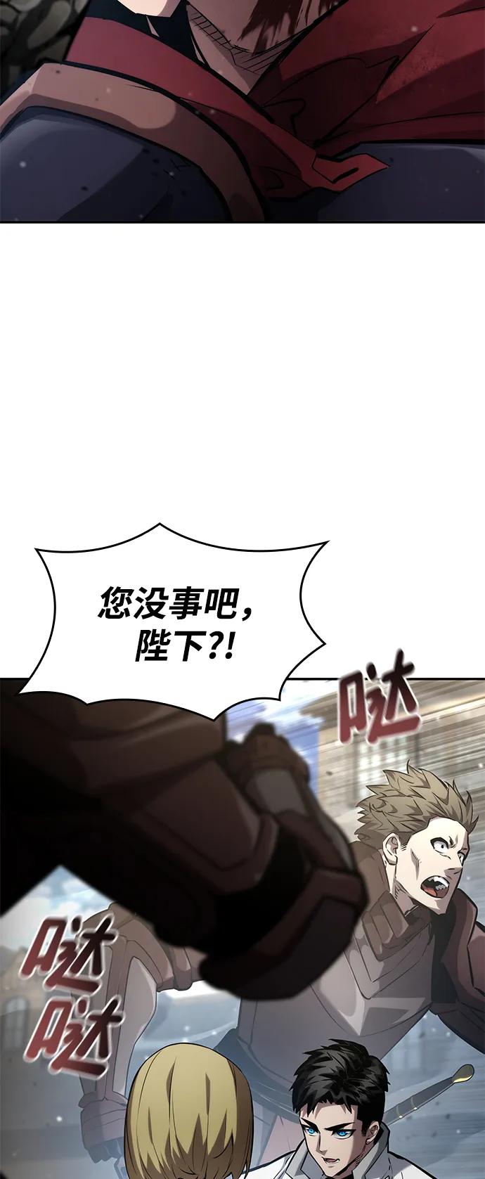 第 89 页