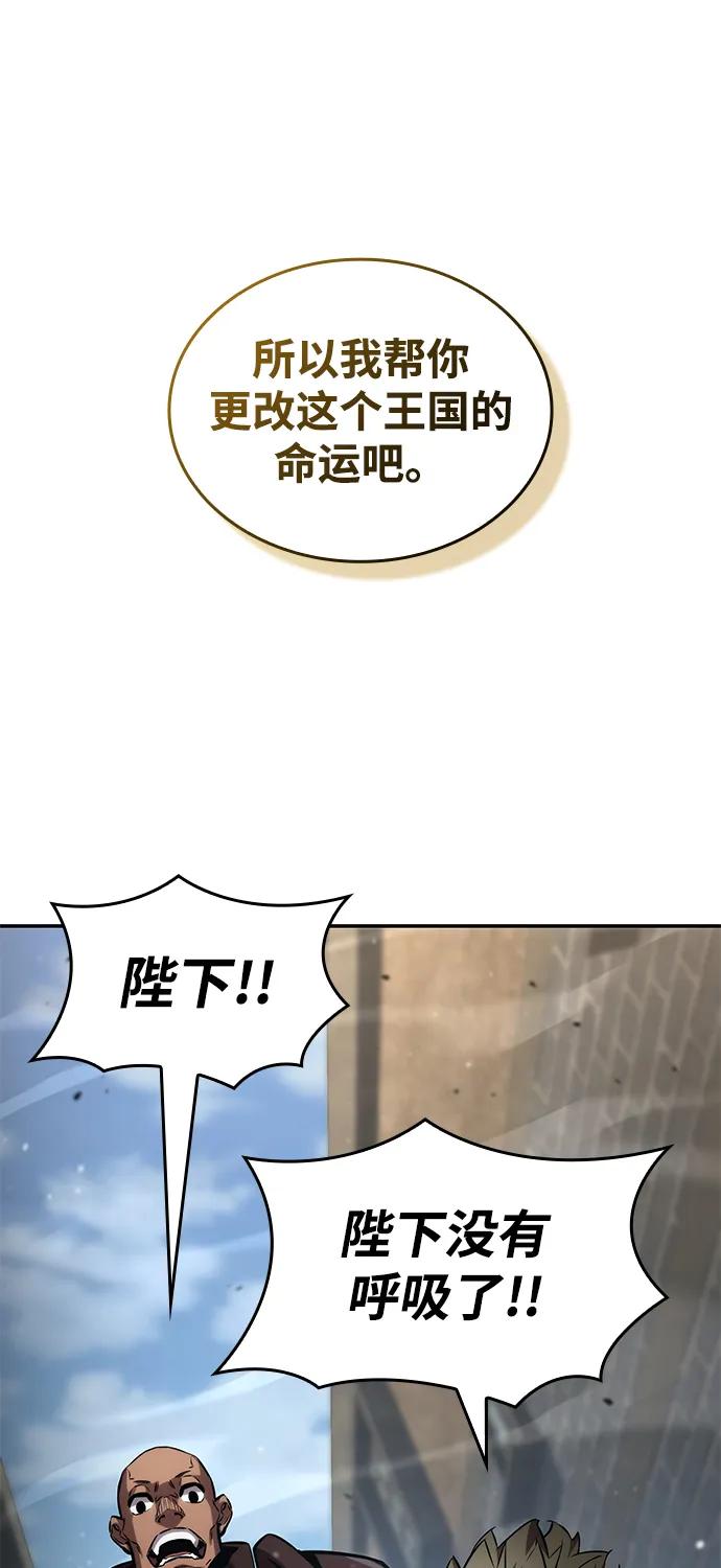 第 95 页