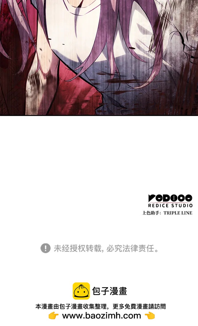 第 108 页