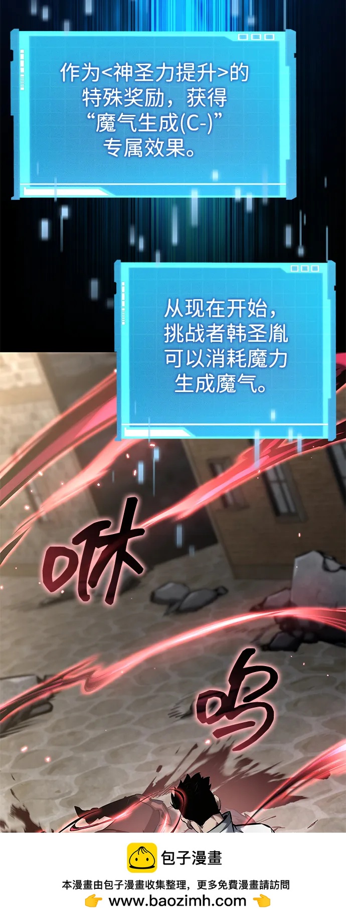 第 50 页