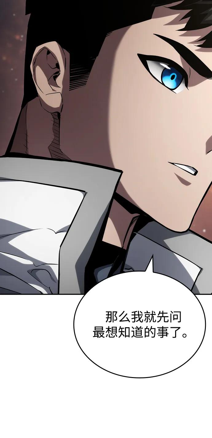 第 94 页