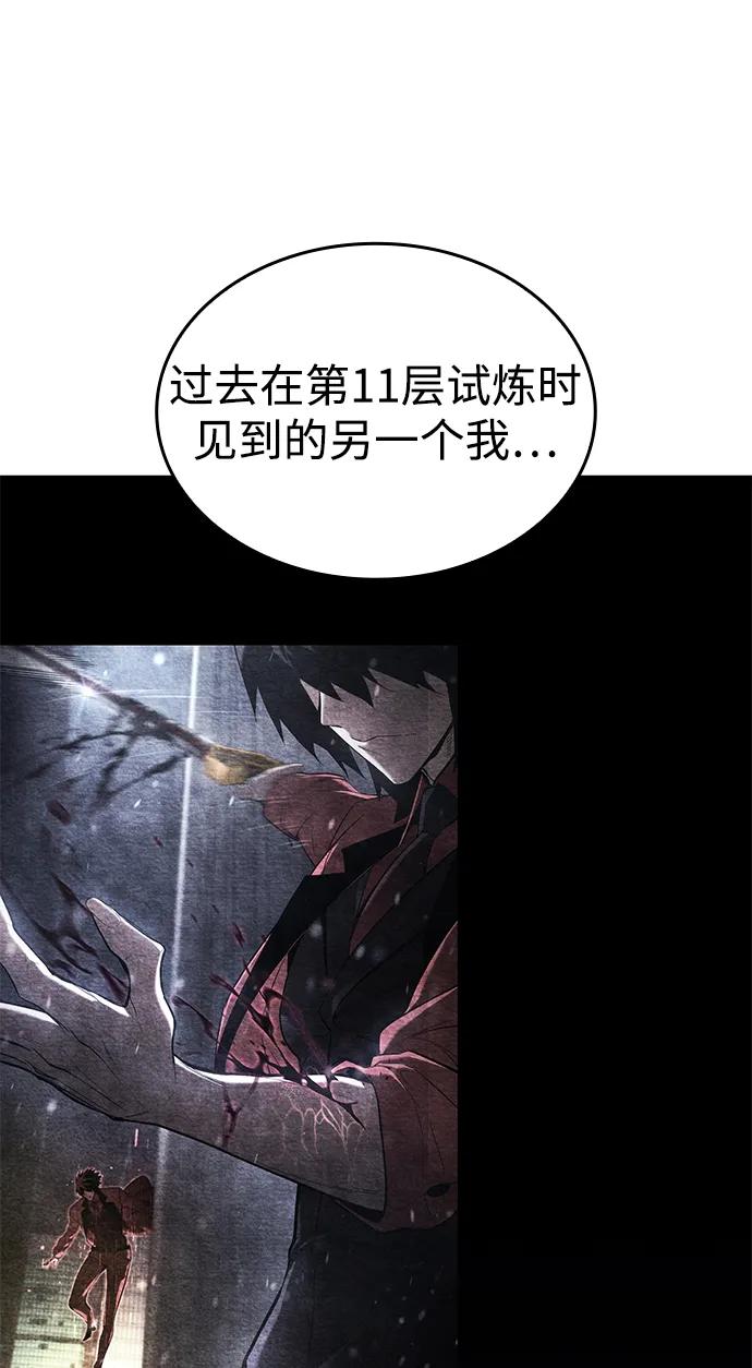 第 95 页