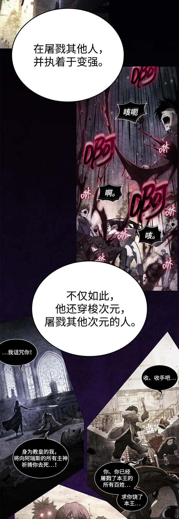 第 96 页