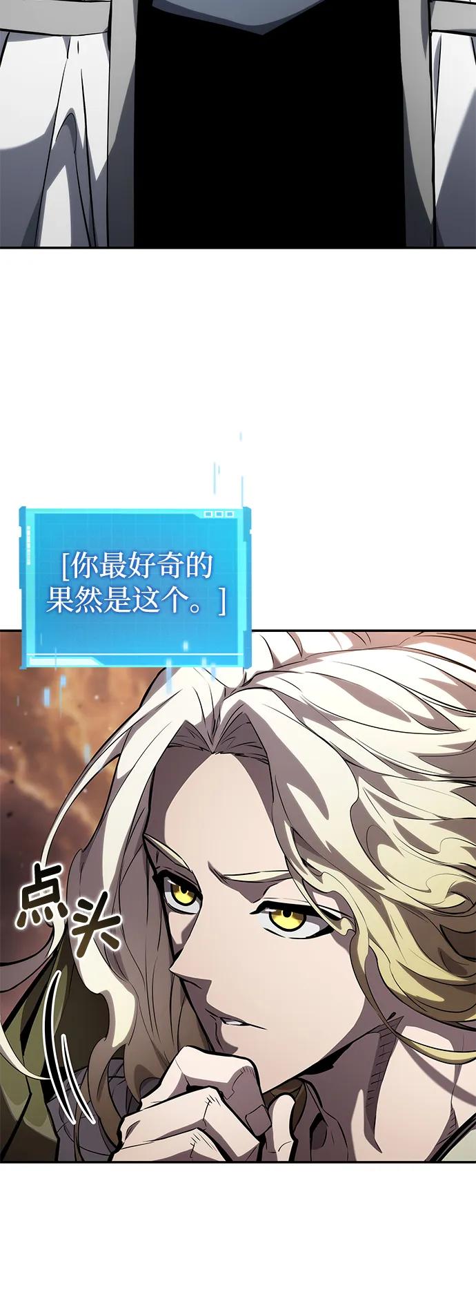 第 98 页