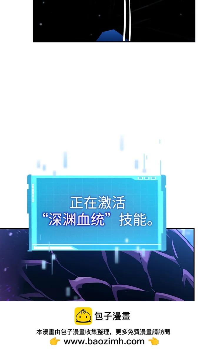 第 83 页
