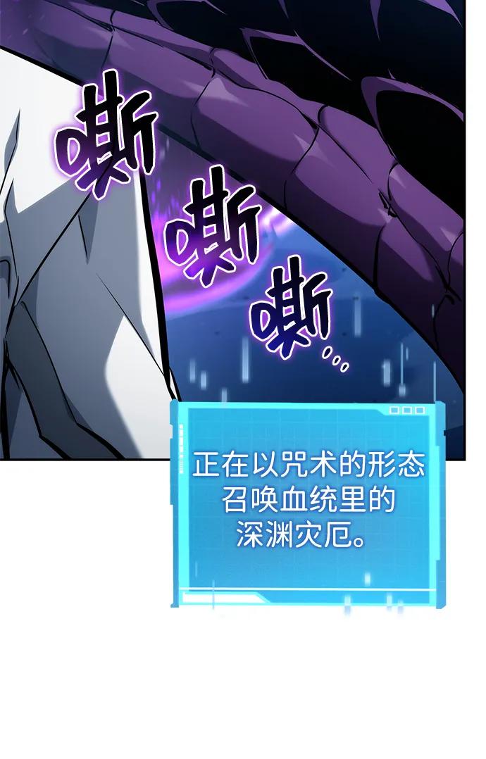 第 84 页