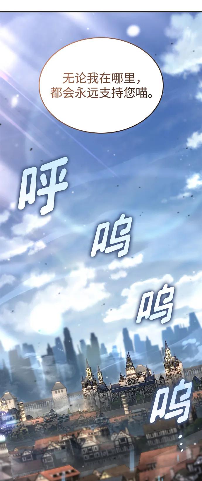 第 104 页