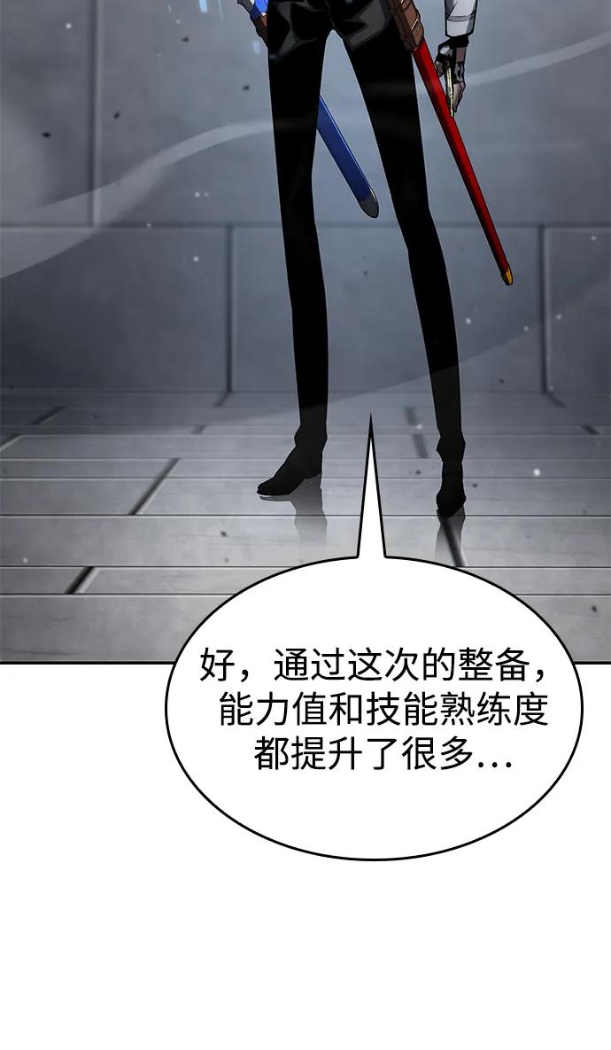 第 107 页