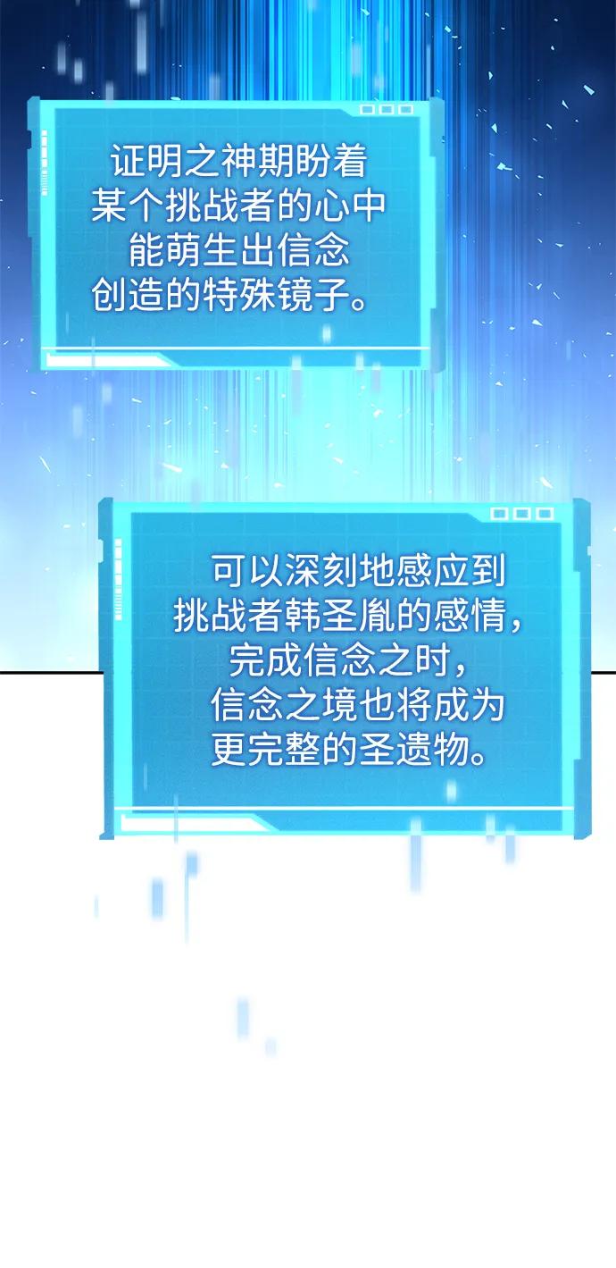 第 109 页