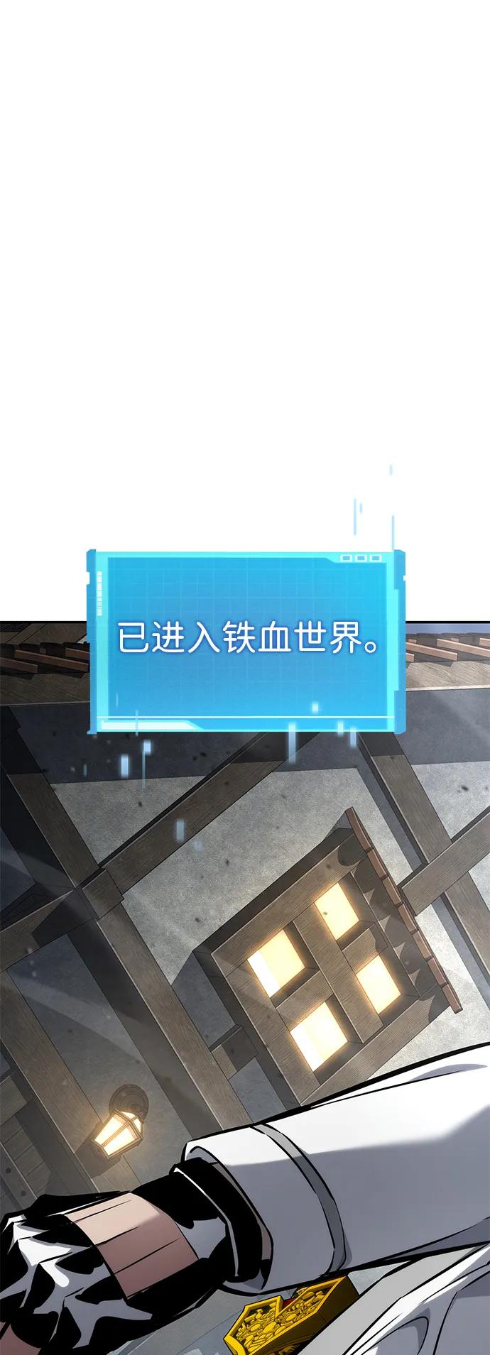 第 116 页