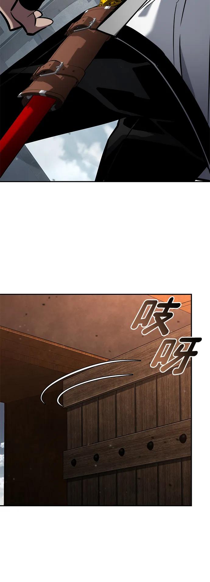 第 117 页