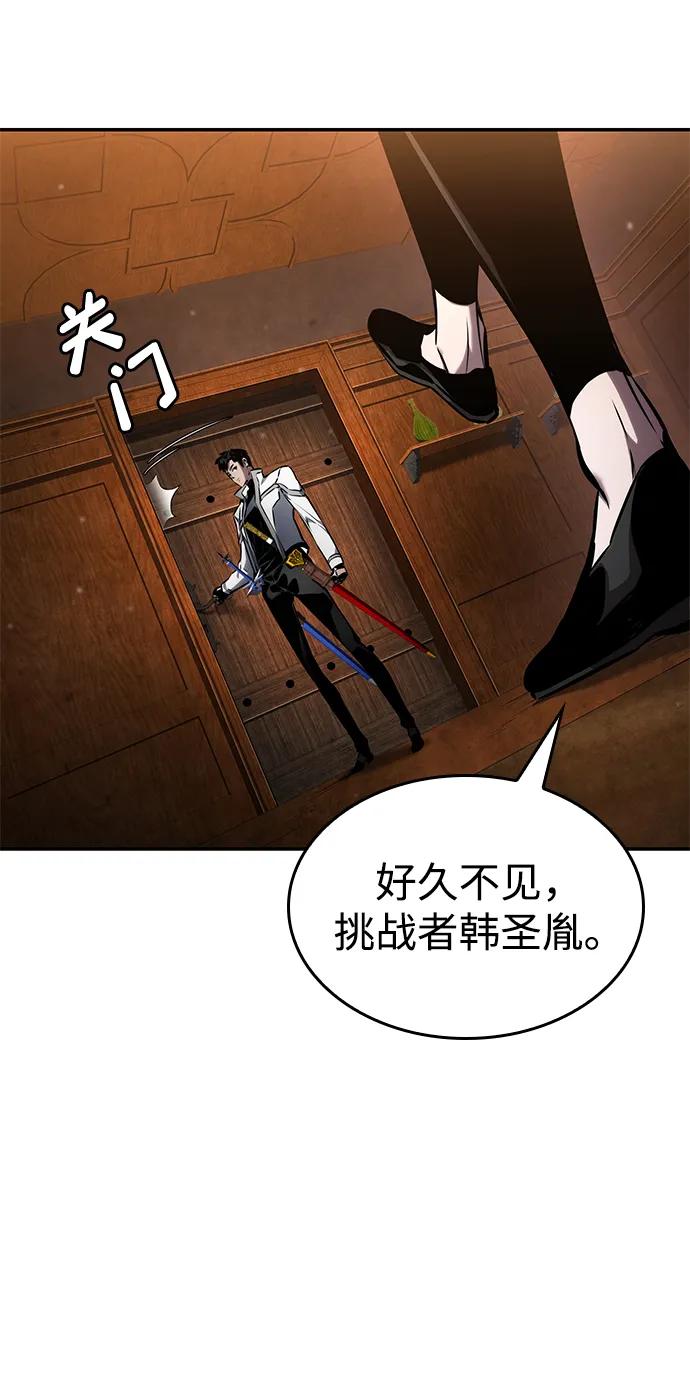 第 118 页