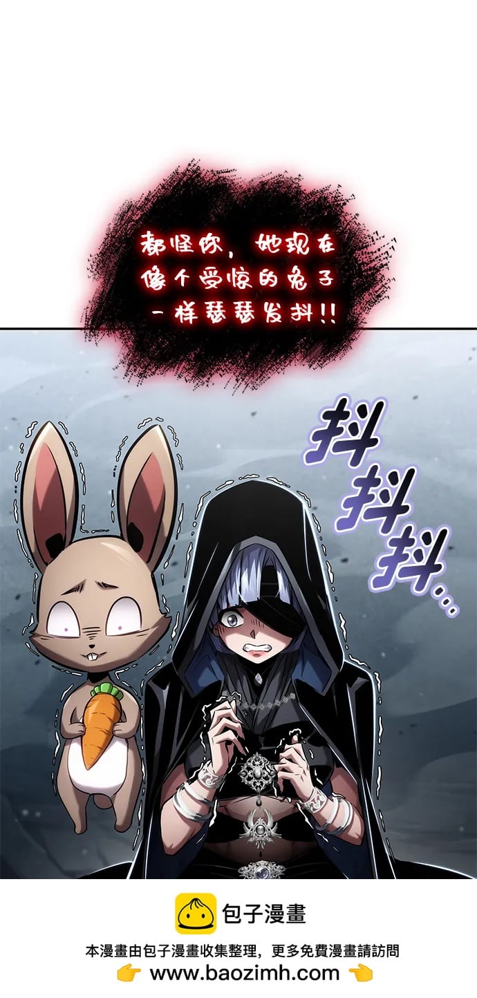 第 100 页