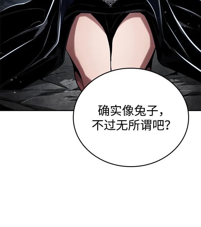 第 101 页