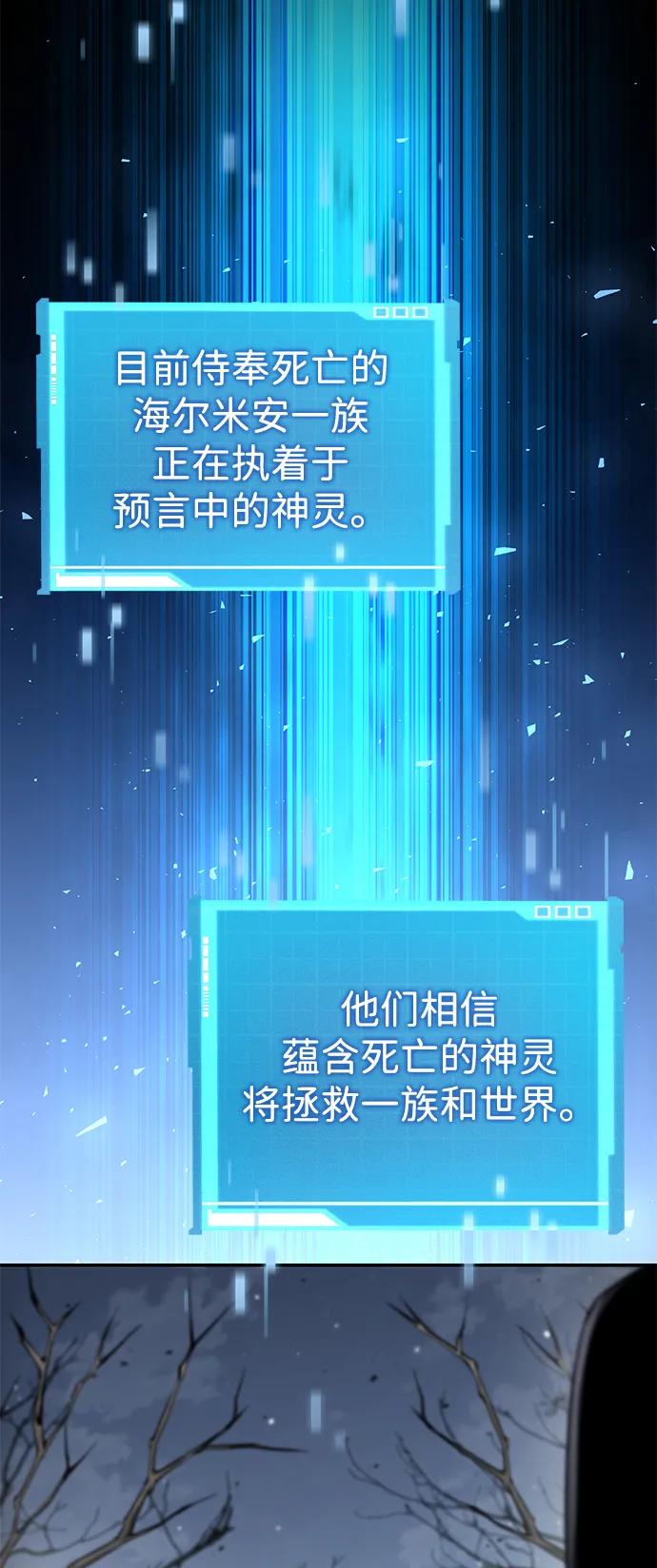 第 110 页