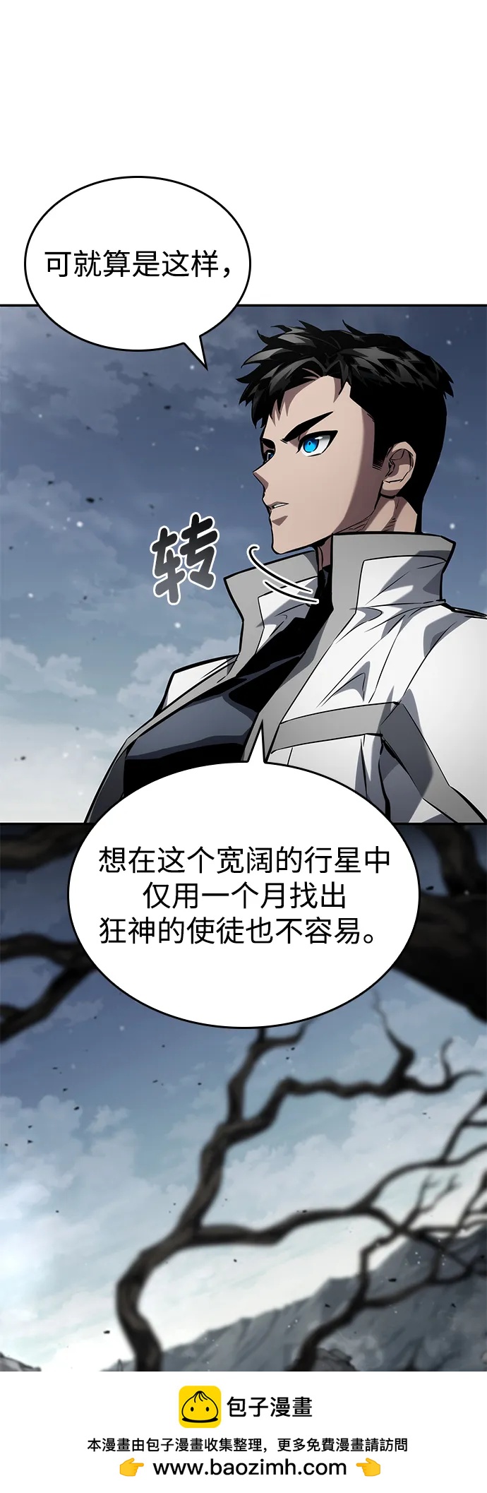 第 66 页
