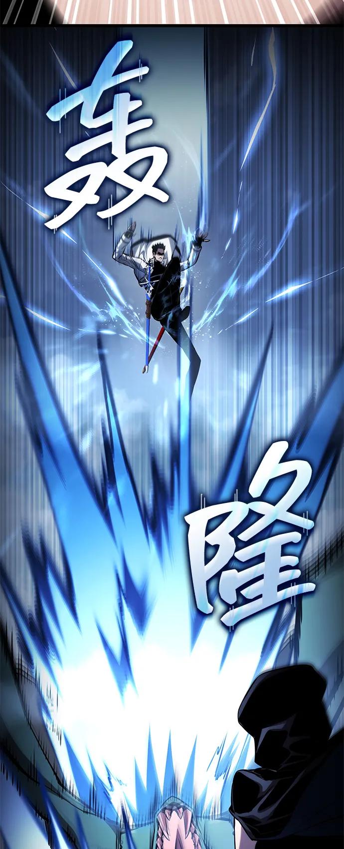 第 84 页