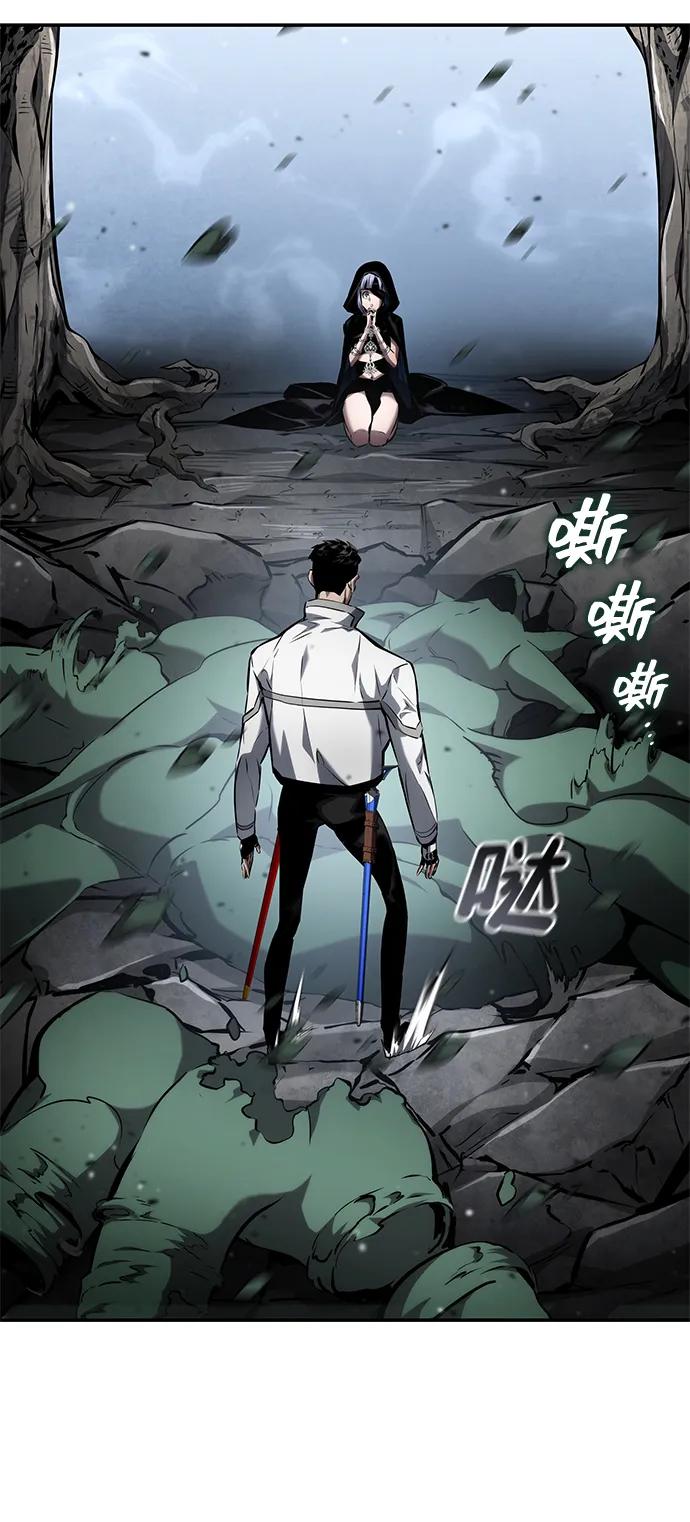 第 91 页
