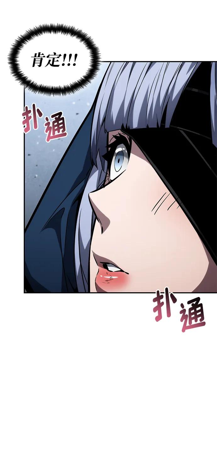 第 94 页