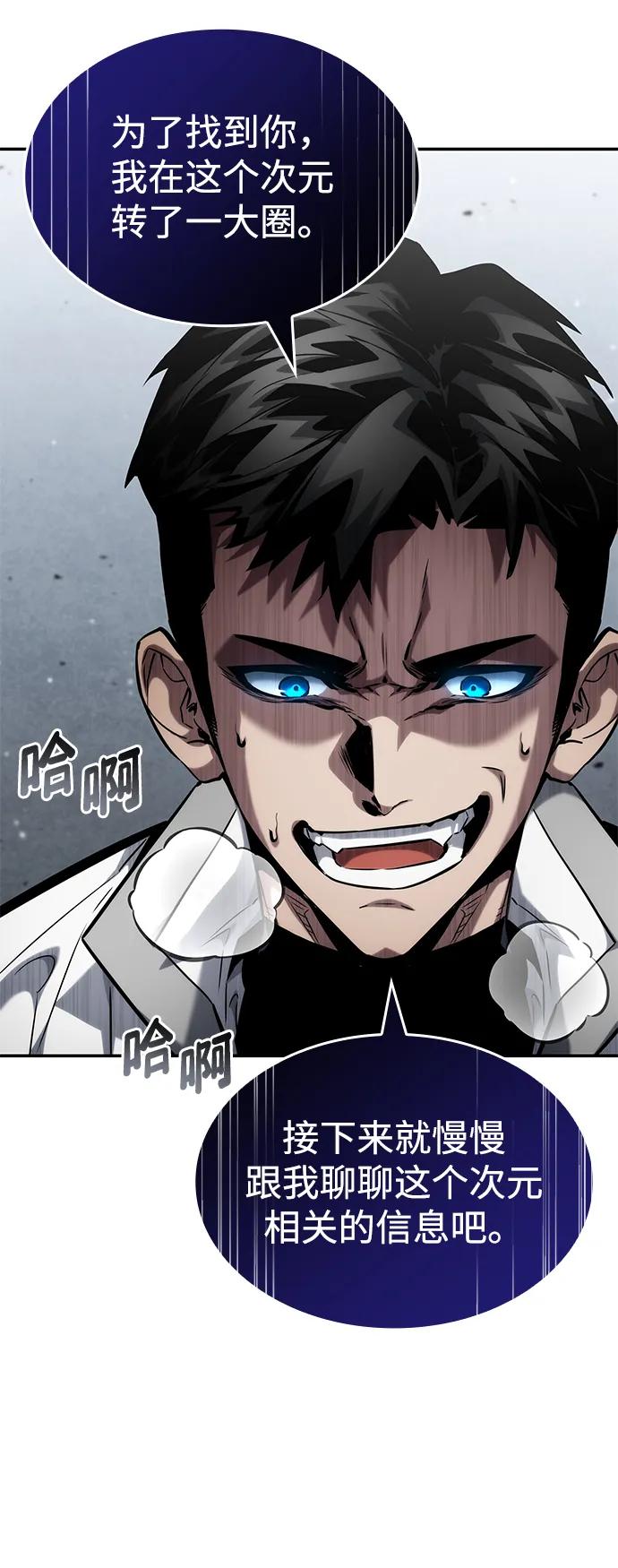 第 95 页