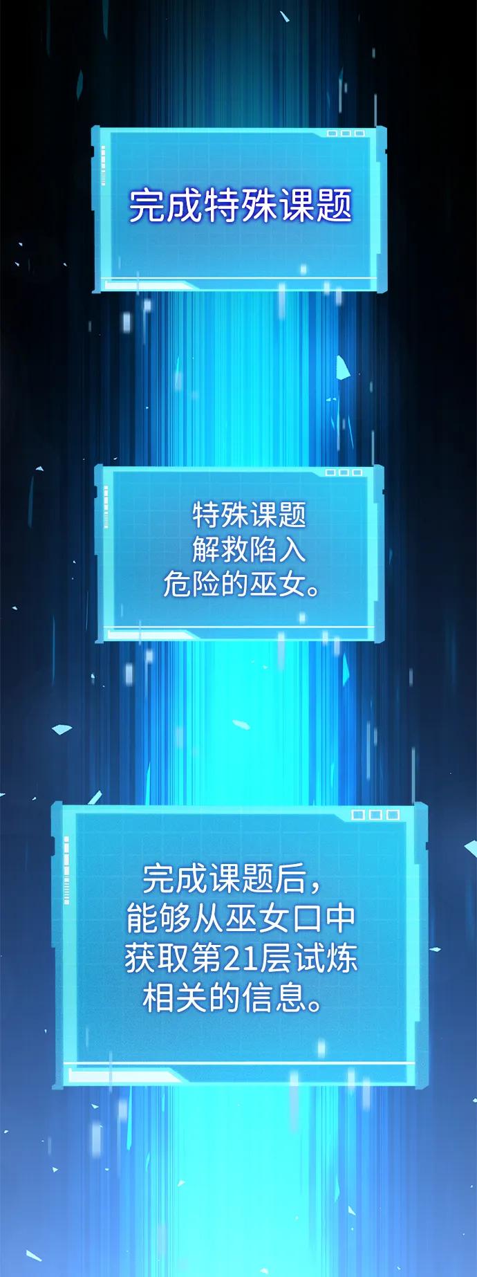 第 98 页