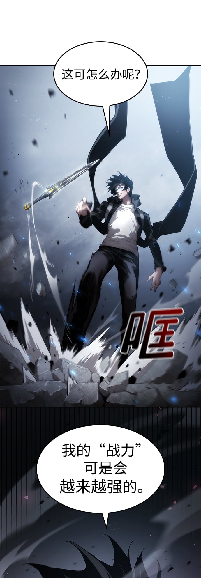 第 59 页