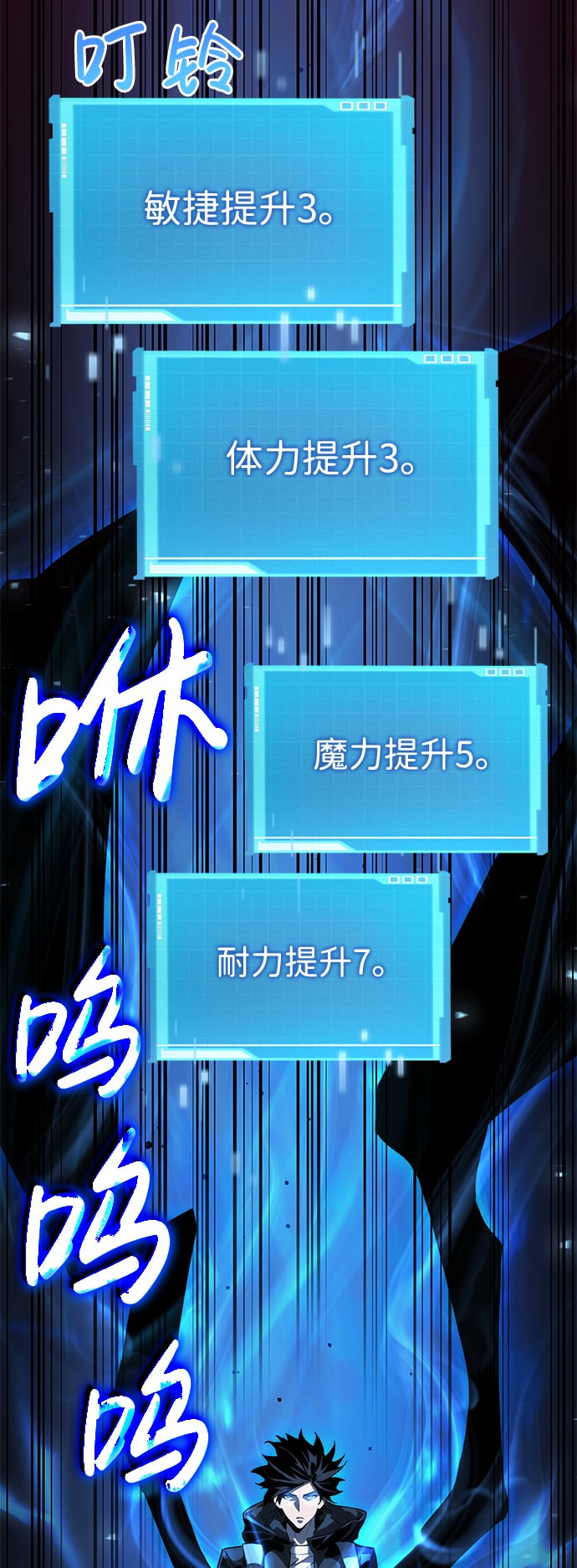 第 62 页