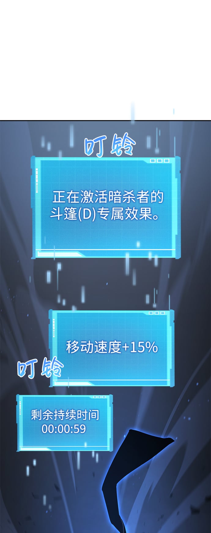 第 65 页
