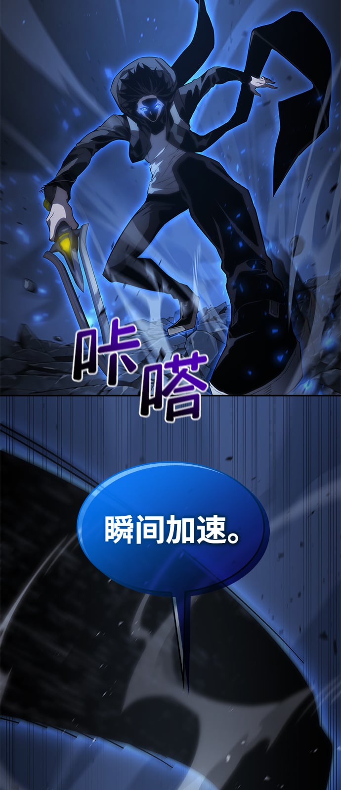 第 66 页
