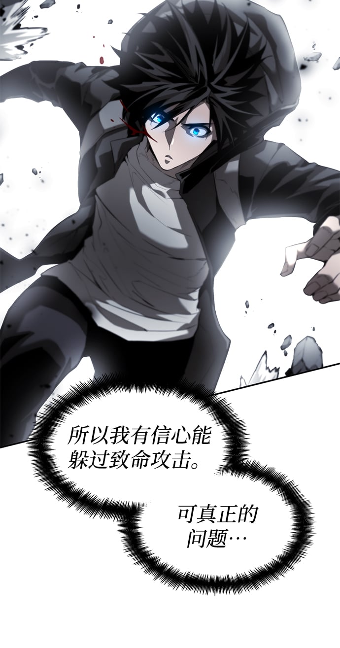 第 79 页
