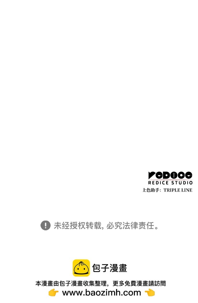 第 89 页