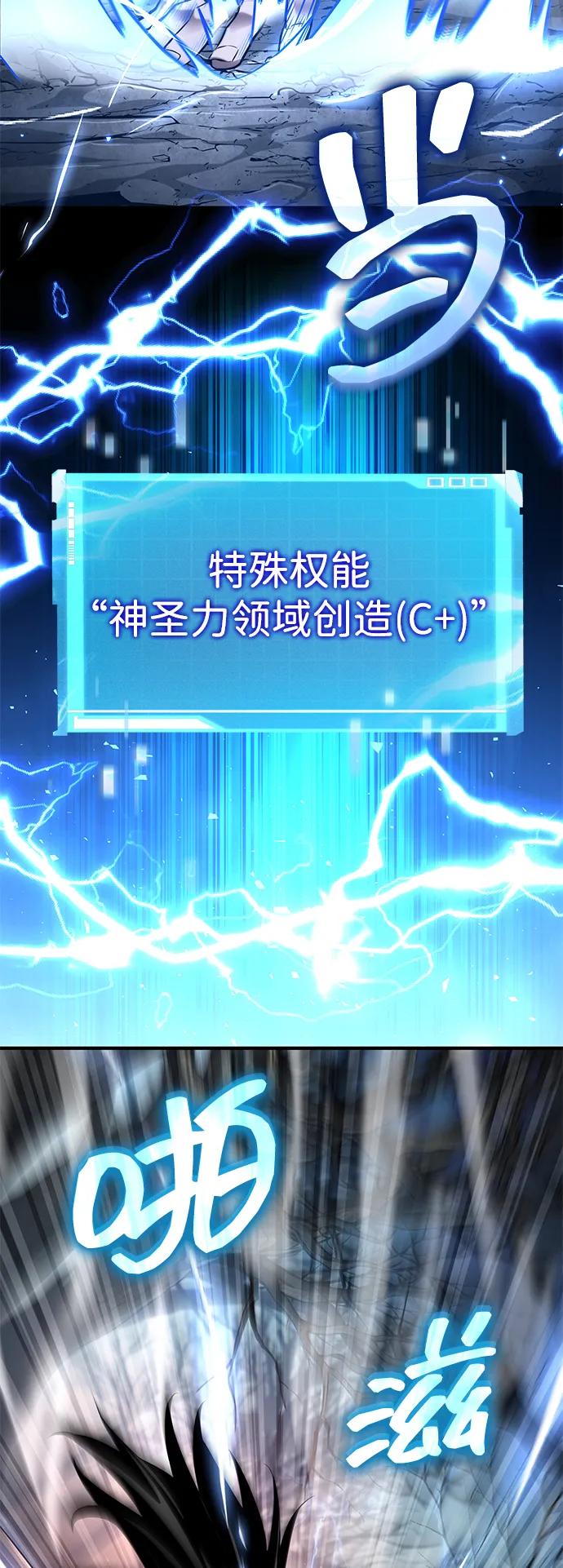 第 101 页