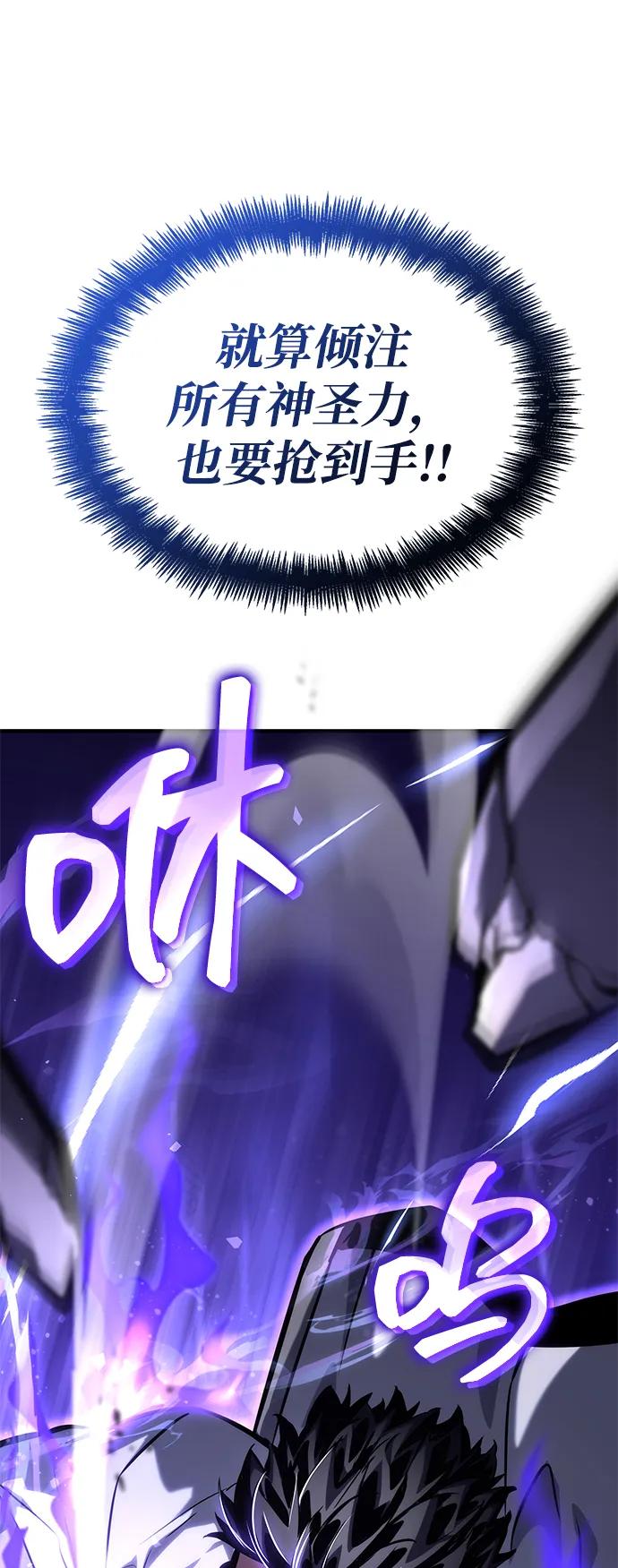 第 106 页