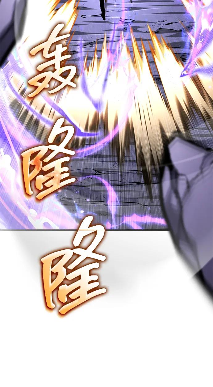 第 111 页
