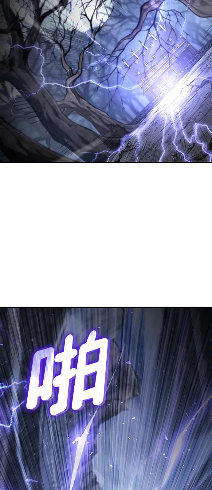 第 113 页