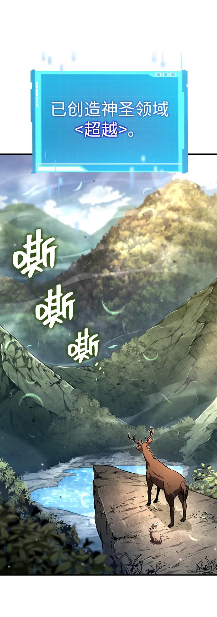 第 117 页
