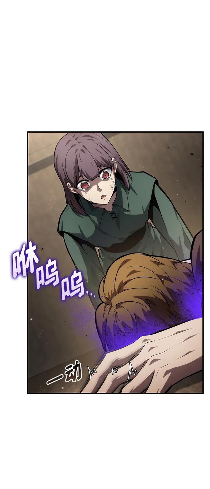 第 118 页