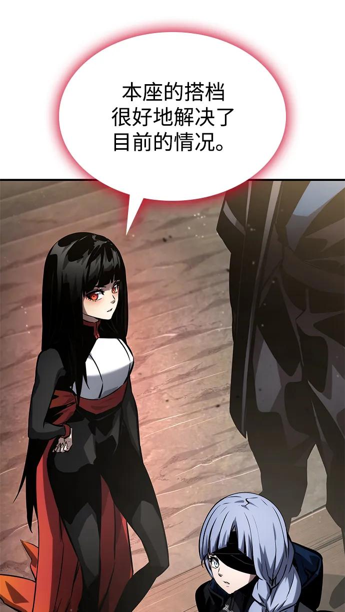 第 121 页